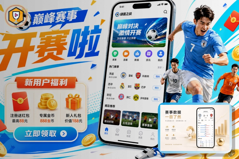 哥伦比亚“咖啡斗士”渴望重振辉煌
